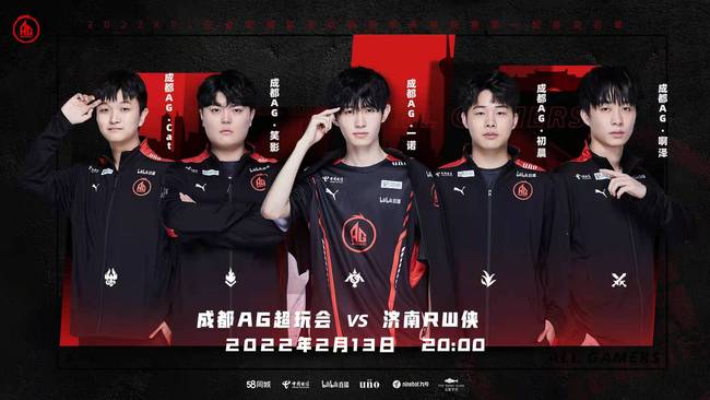 簽下曼聯門 簽下曼聯門