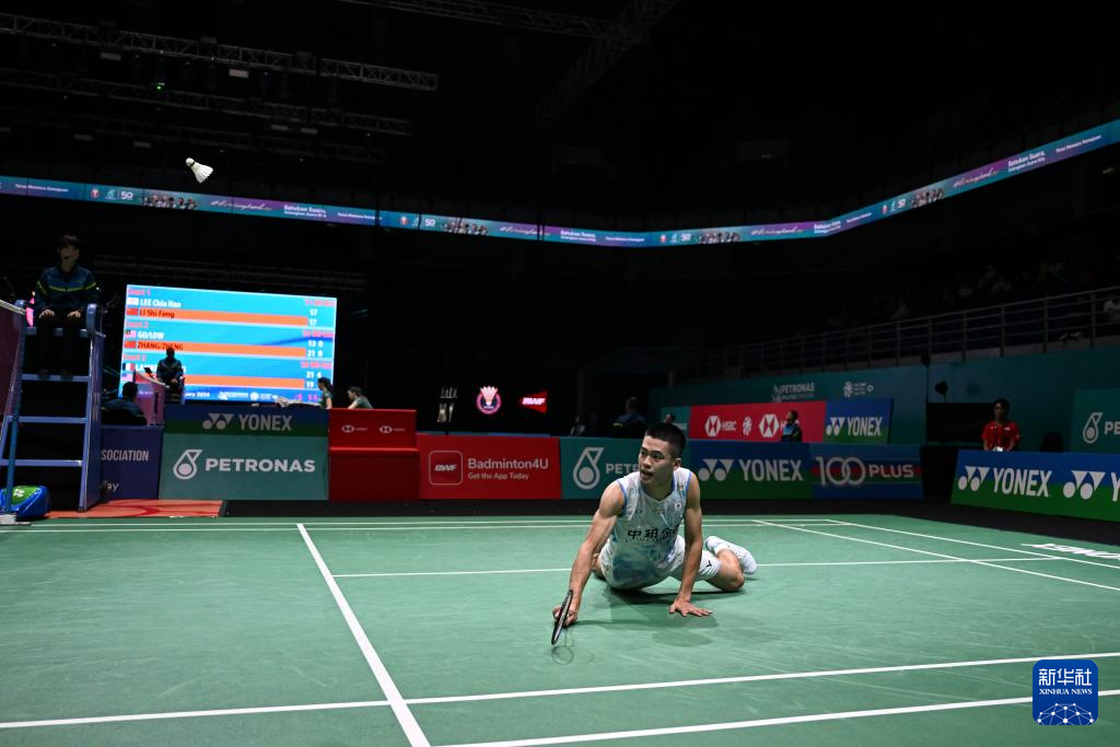 的球迷来说 的球迷来说