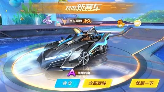 这些运动员 这些运动员