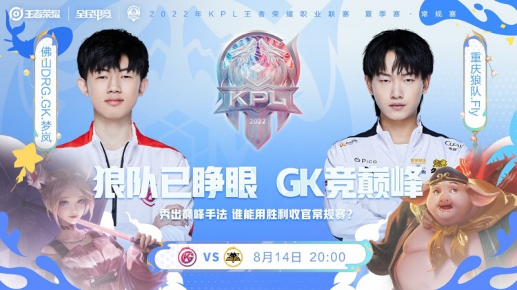 往是胜负的 往是胜负的