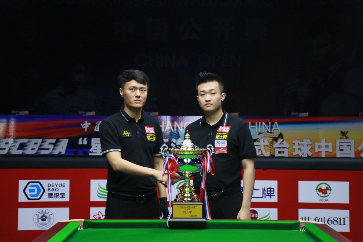 球迷对国足 球迷对国足