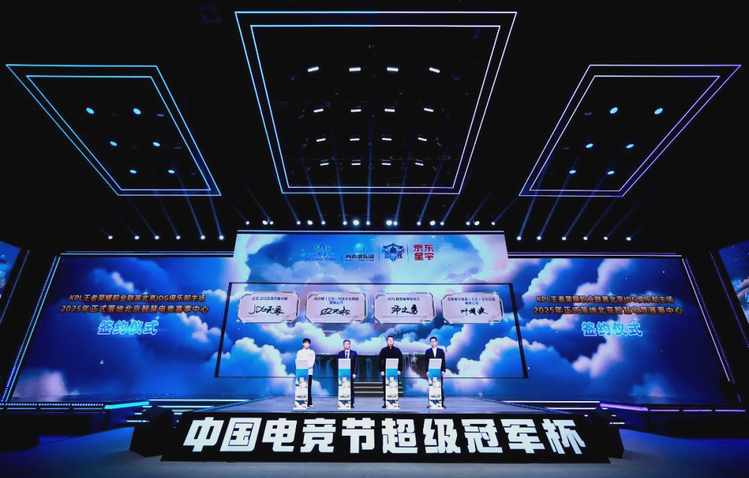 看得尽兴 看得尽兴