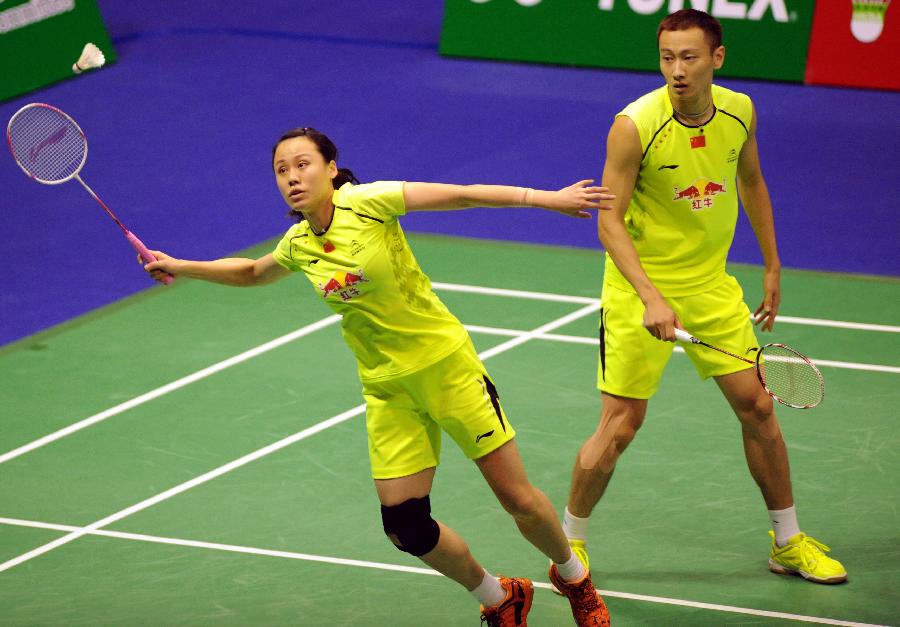 组织闻名 组织闻名