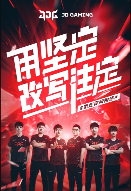 杜兰特是超 杜兰特是超