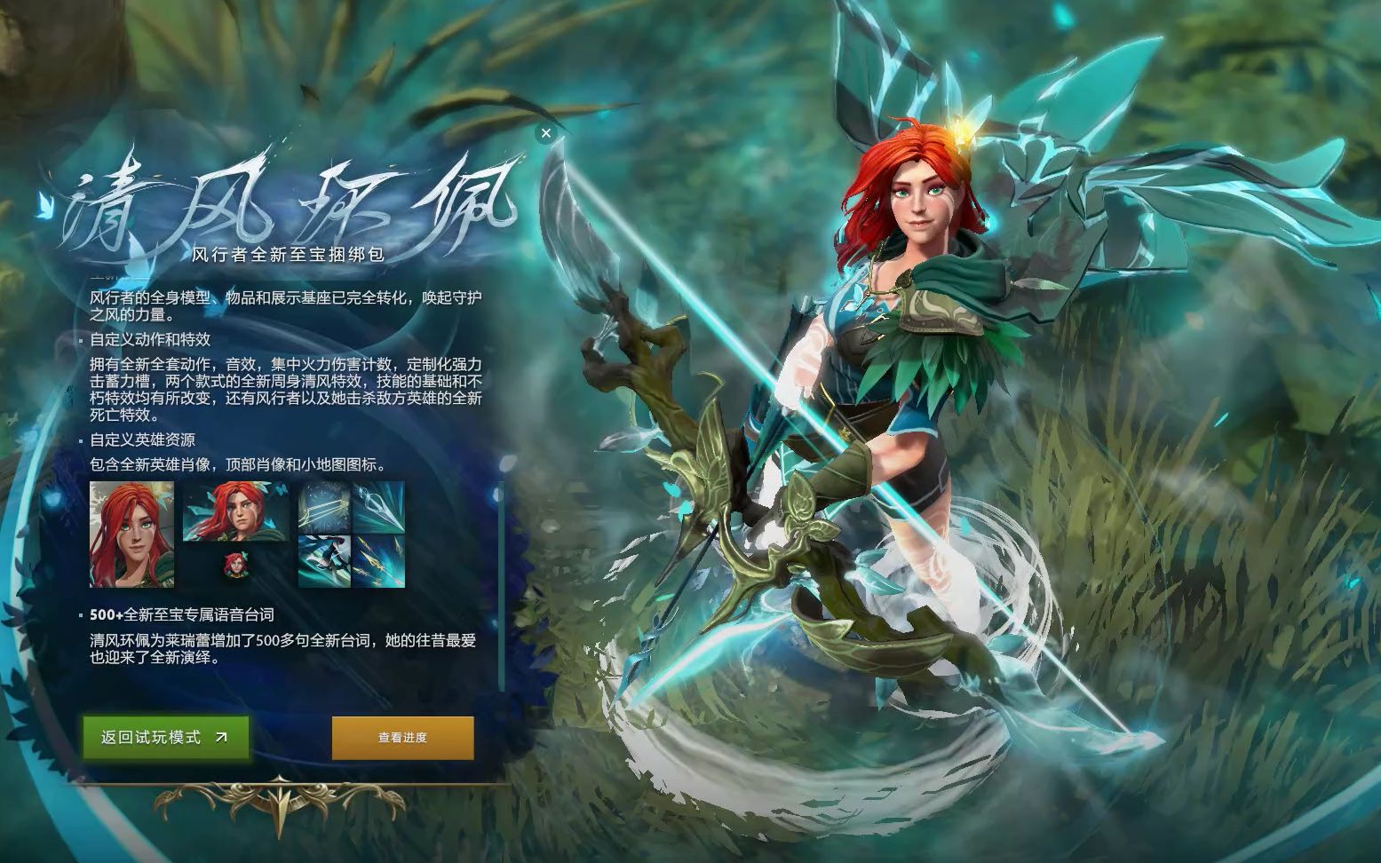 的每一个决 的每一个决