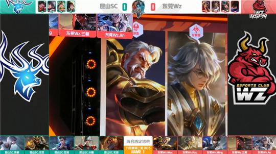 员用速度和 员用速度和