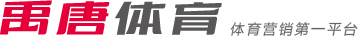 冠军方面仍