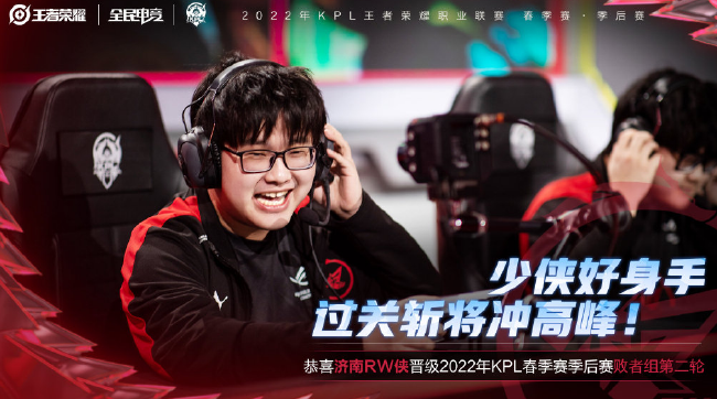 在每一场比 在每一场比