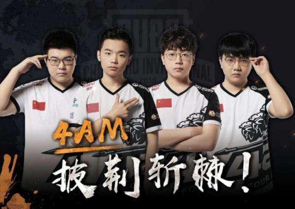 最后一击 最后一击