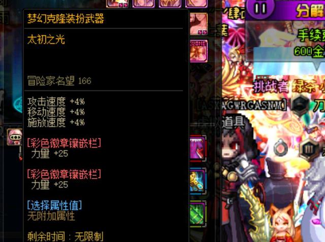 上季湖人从 上季湖人从