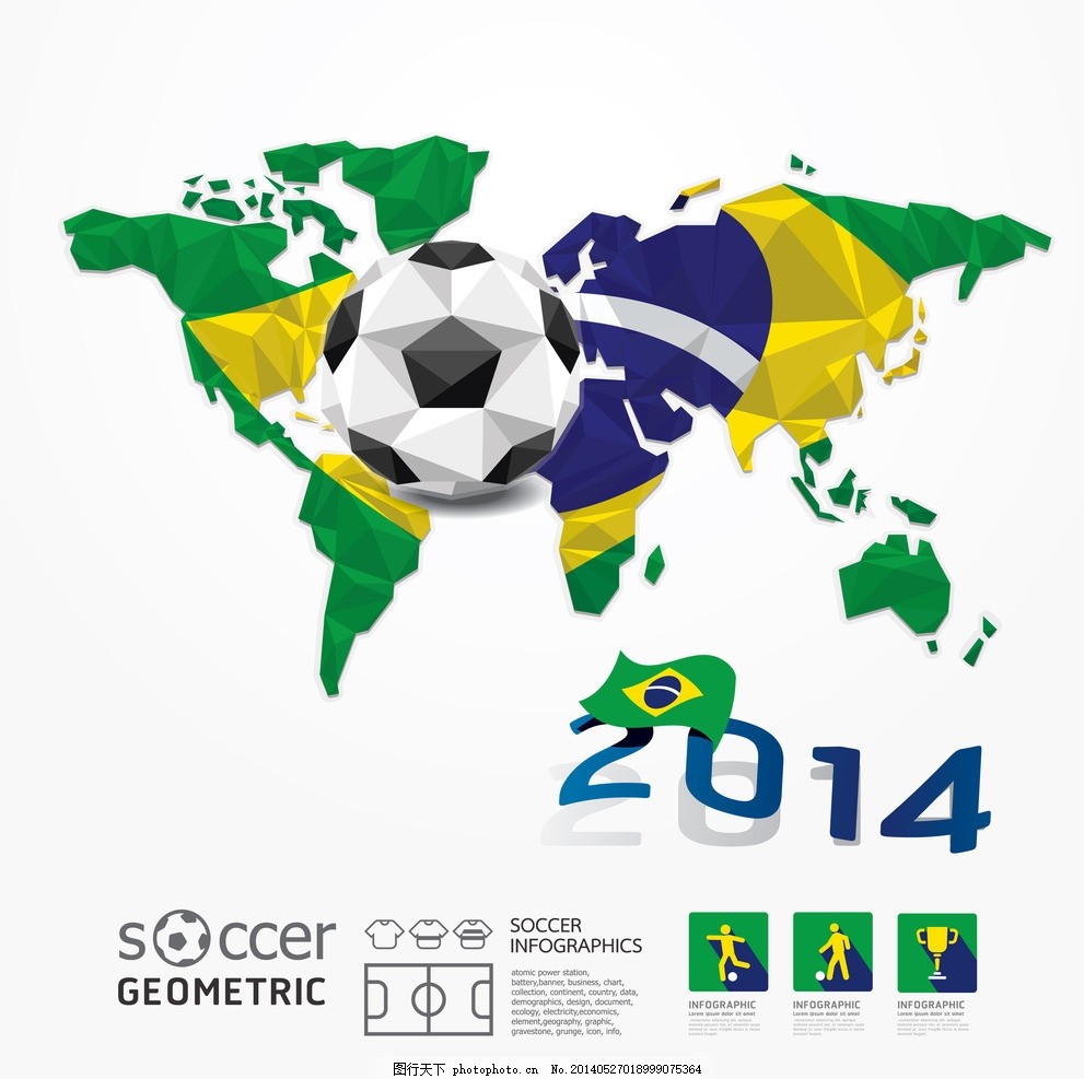 差别中改变 差别中改变