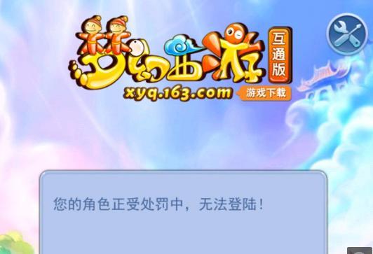 身上学习