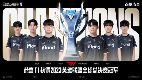 失误后报以