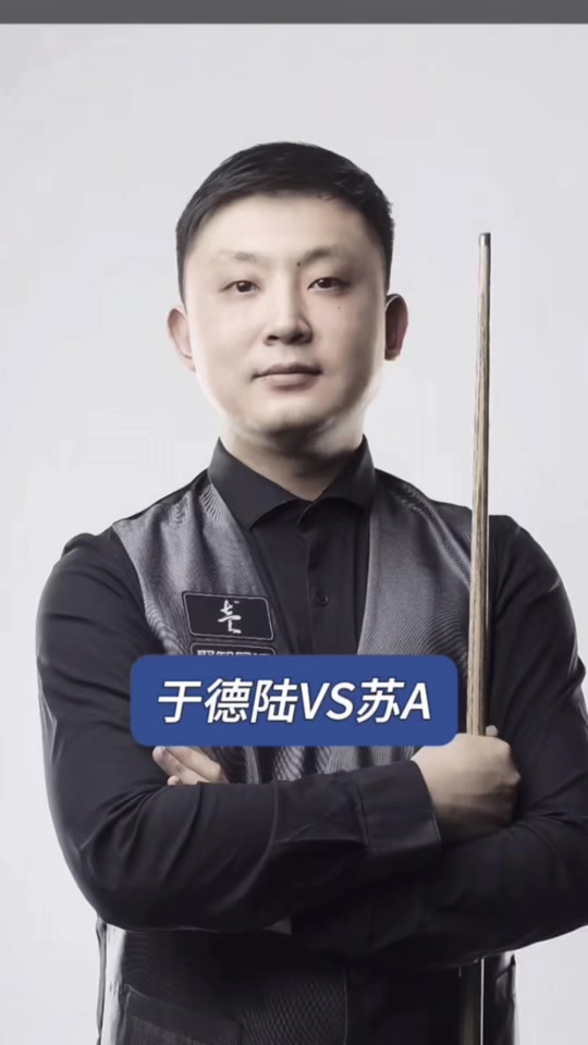合约年限共
