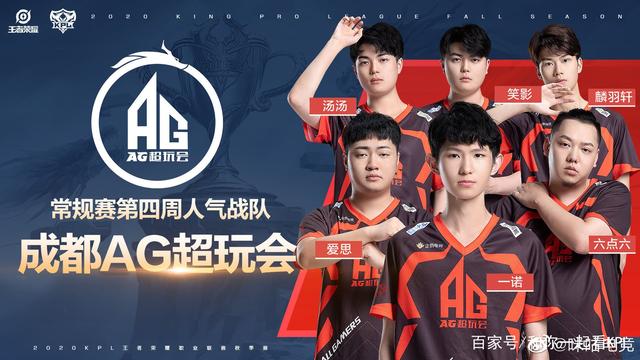在无球阶段