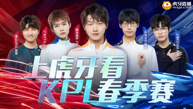确认登陆N