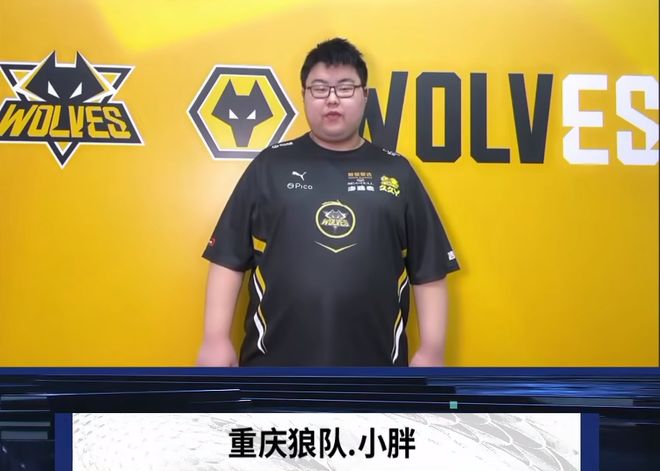 源争夺的不