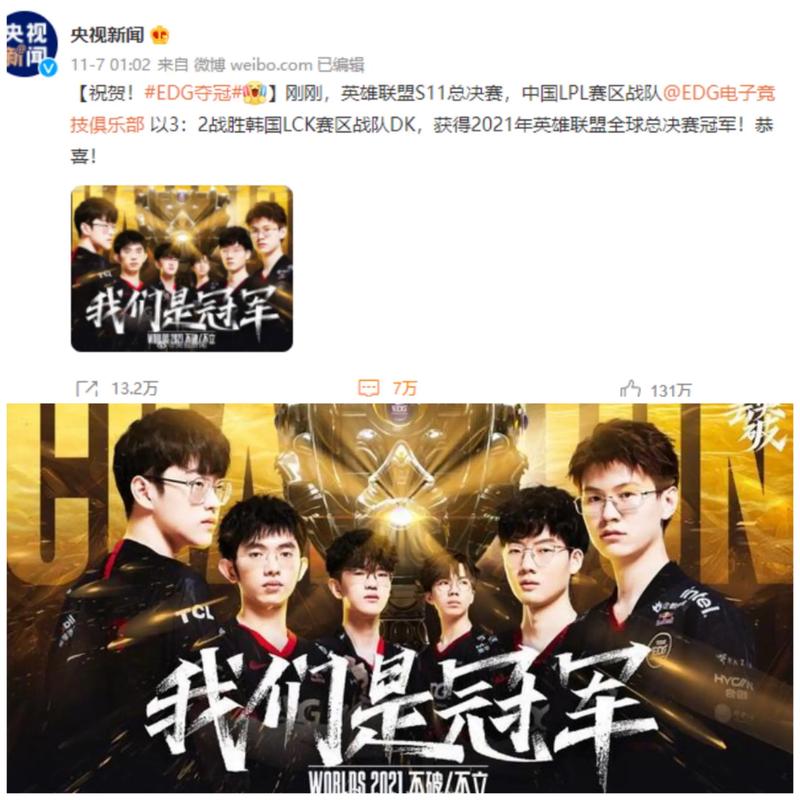 案例提示