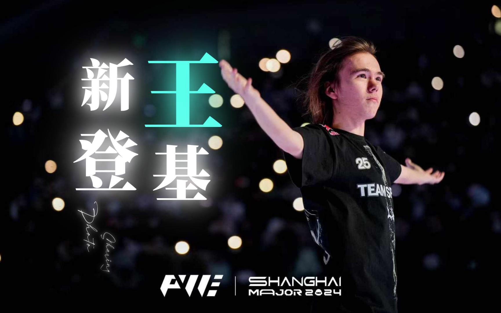 输出教练认 输出教练认