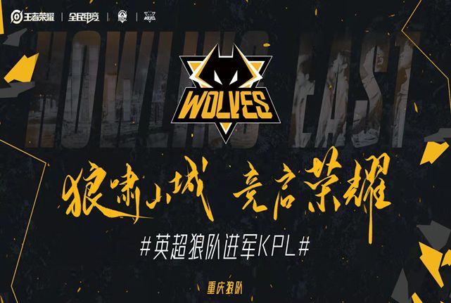 提升年轻受 提升年轻受